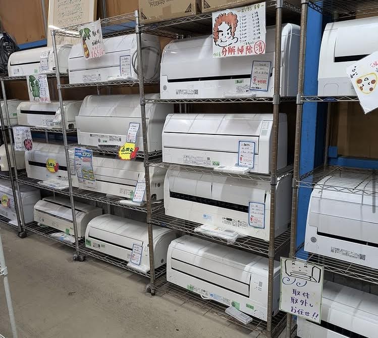 やまだ屋の主力商品‼️