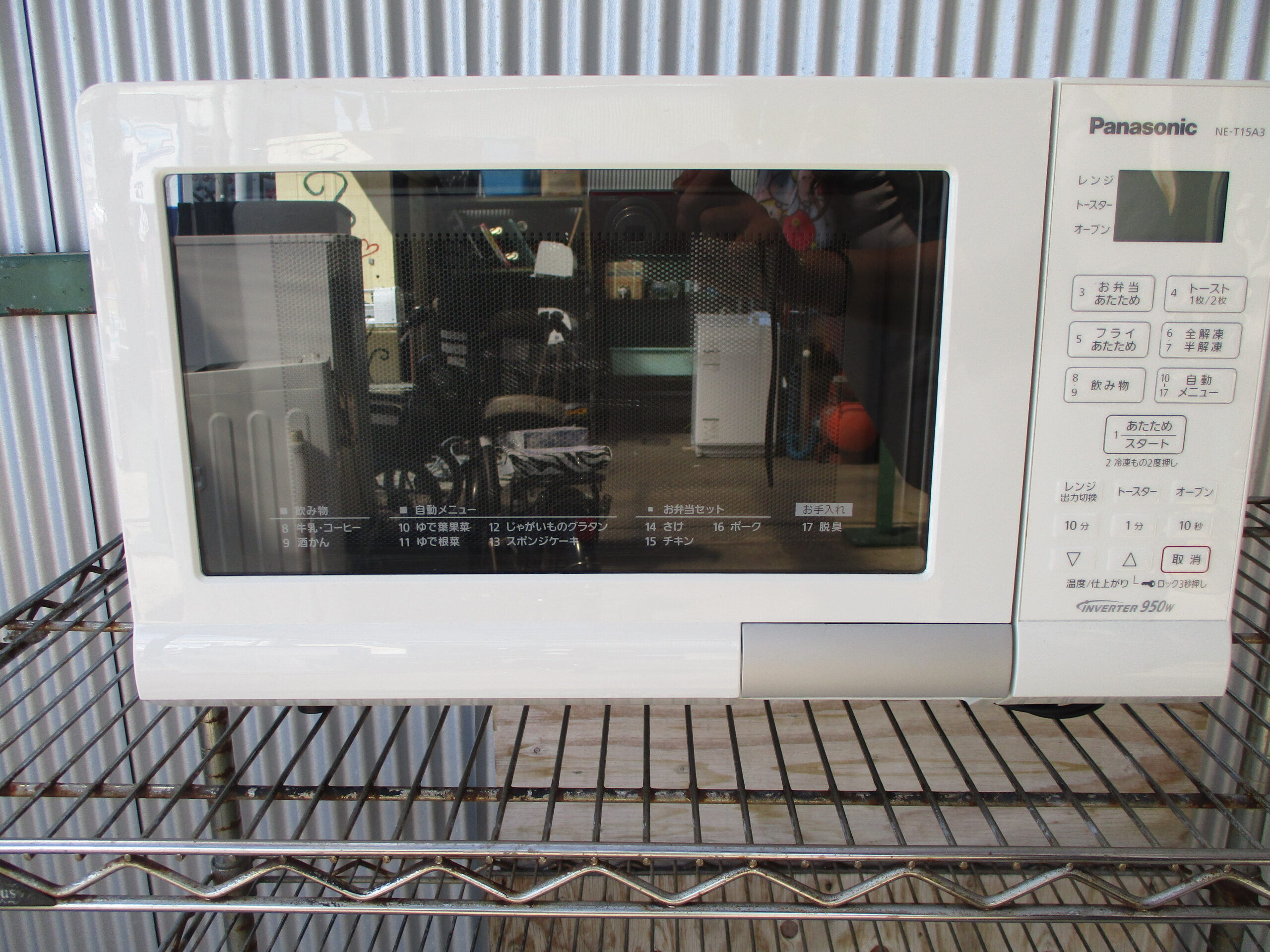 Panasonic　オーブンレンジ