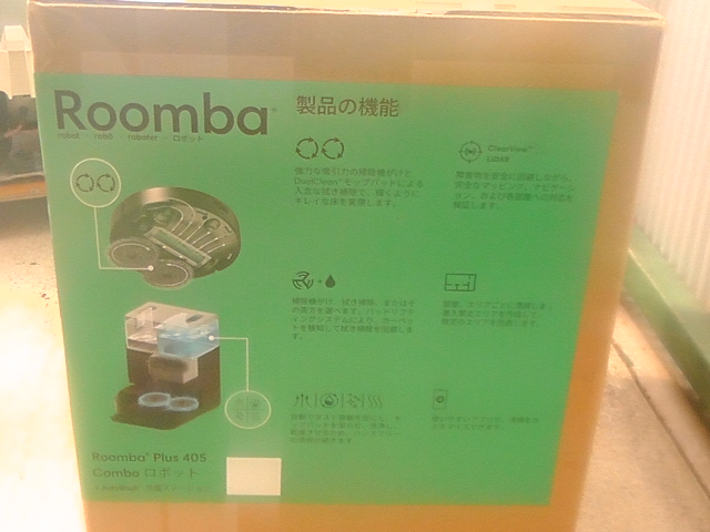 商品画像
