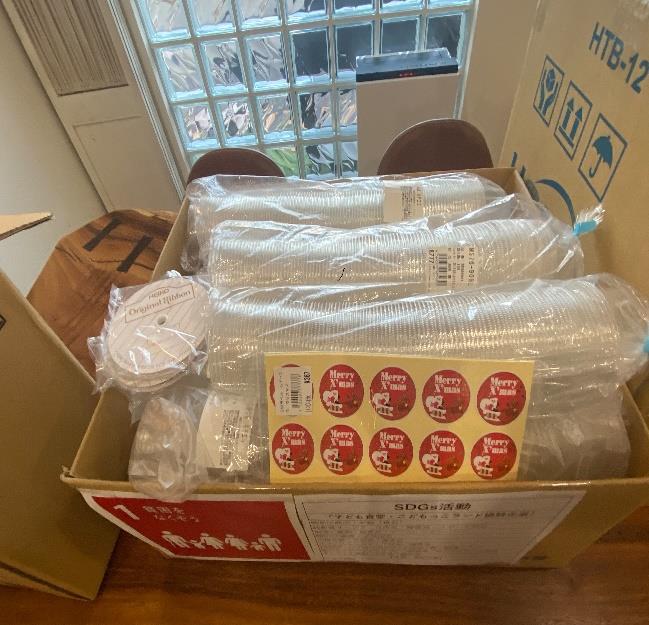 提供商品2