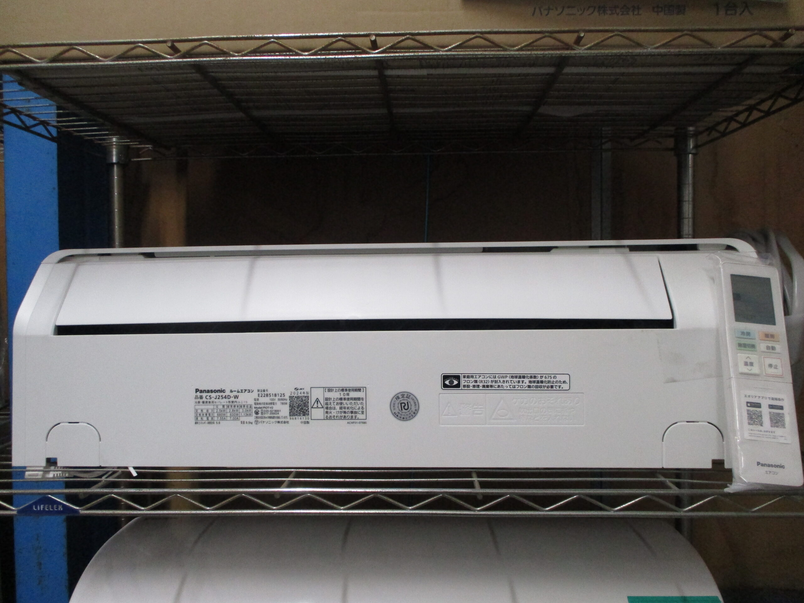 Panasonic　エアコン　CS-J254D-W　8~10畳用　2024年製