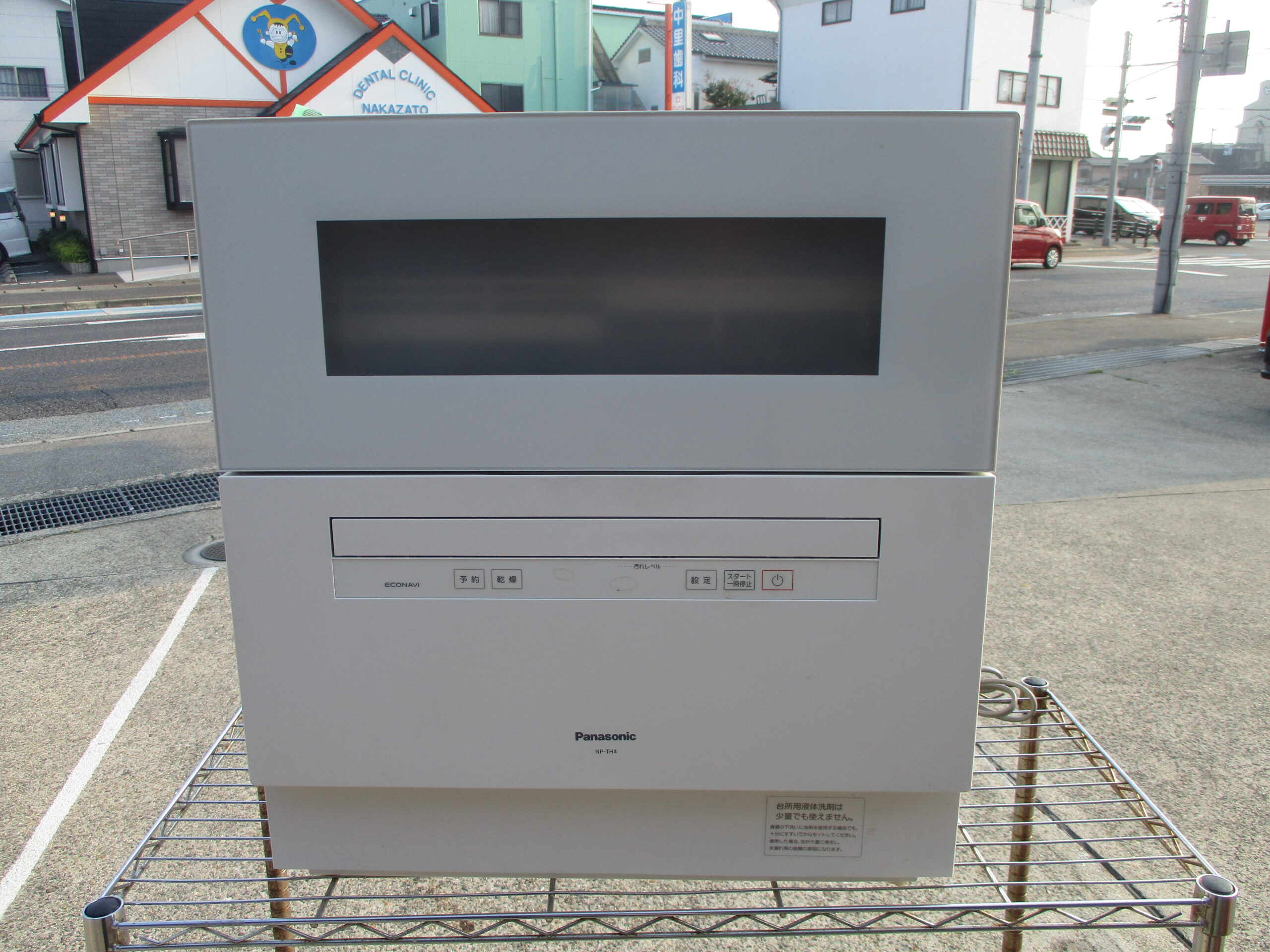 Panasonic　食洗器　電気食器洗い乾燥機　NP-YH4-W 2508