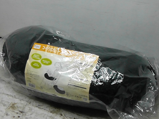 ニシダ　Firuru マイクロビーズクッション