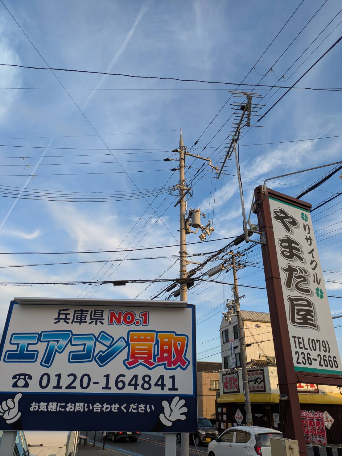 ２０２５年　ごあいさつ　–感謝–