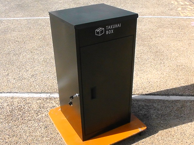 PYKES PEAK　宅配ボックス　置配　TAKUHAI BOX