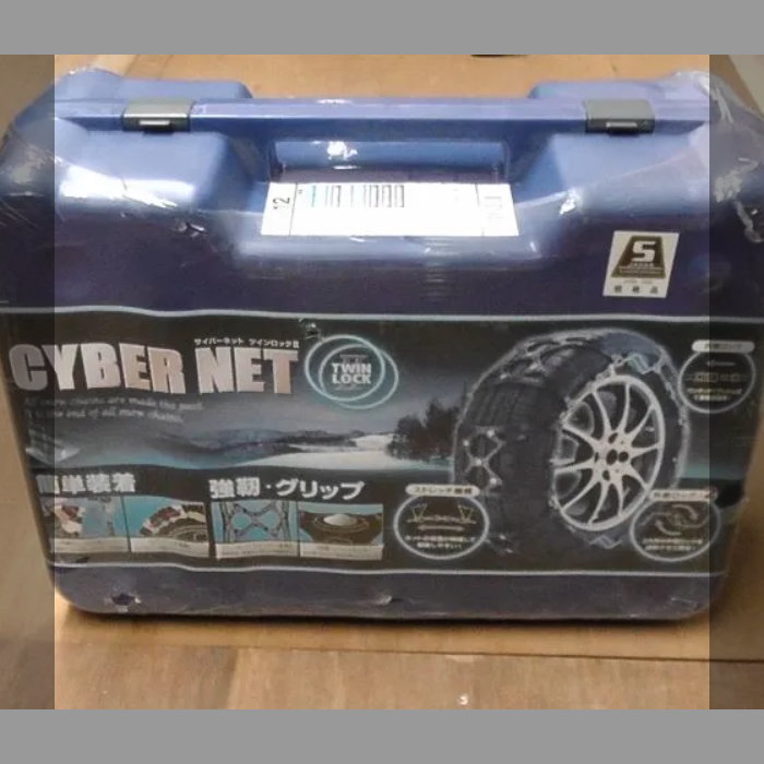 非金属 タイヤチェーン サイバーネット ツインロック2　　CT12