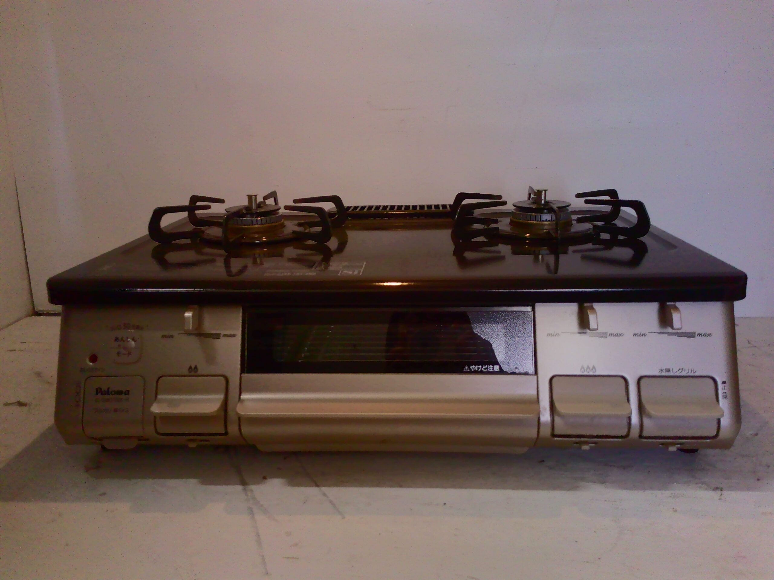 パロマ　ガスコンロ　都市ガス用