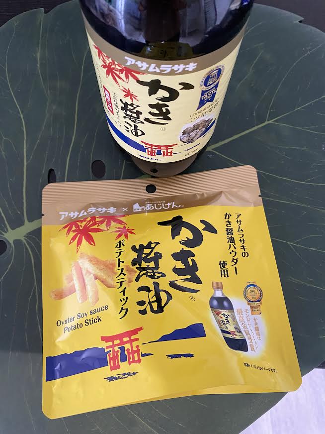 私のちょっとした…小話♡