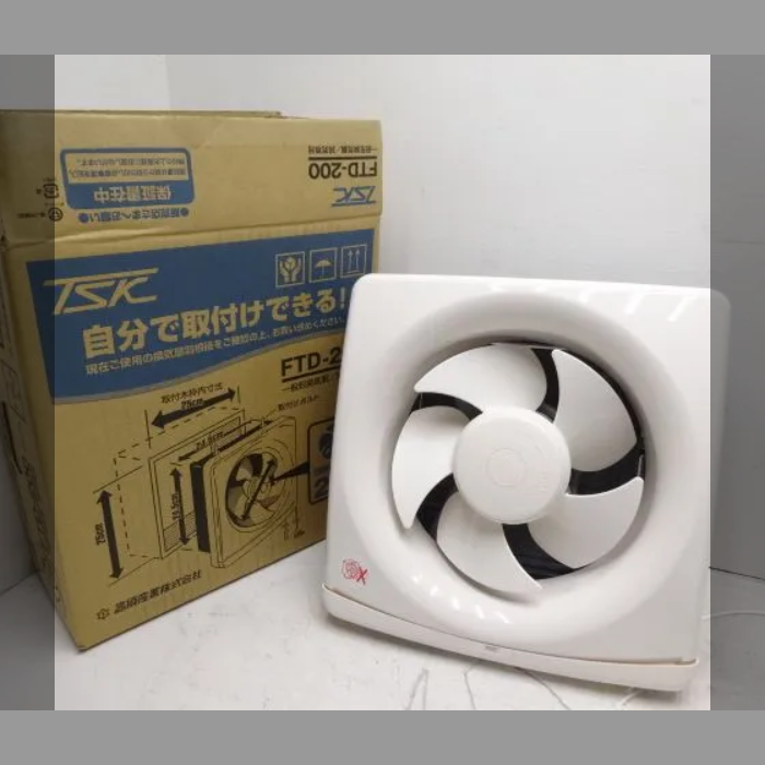 TSK　高須産業　換気扇　20㎝　