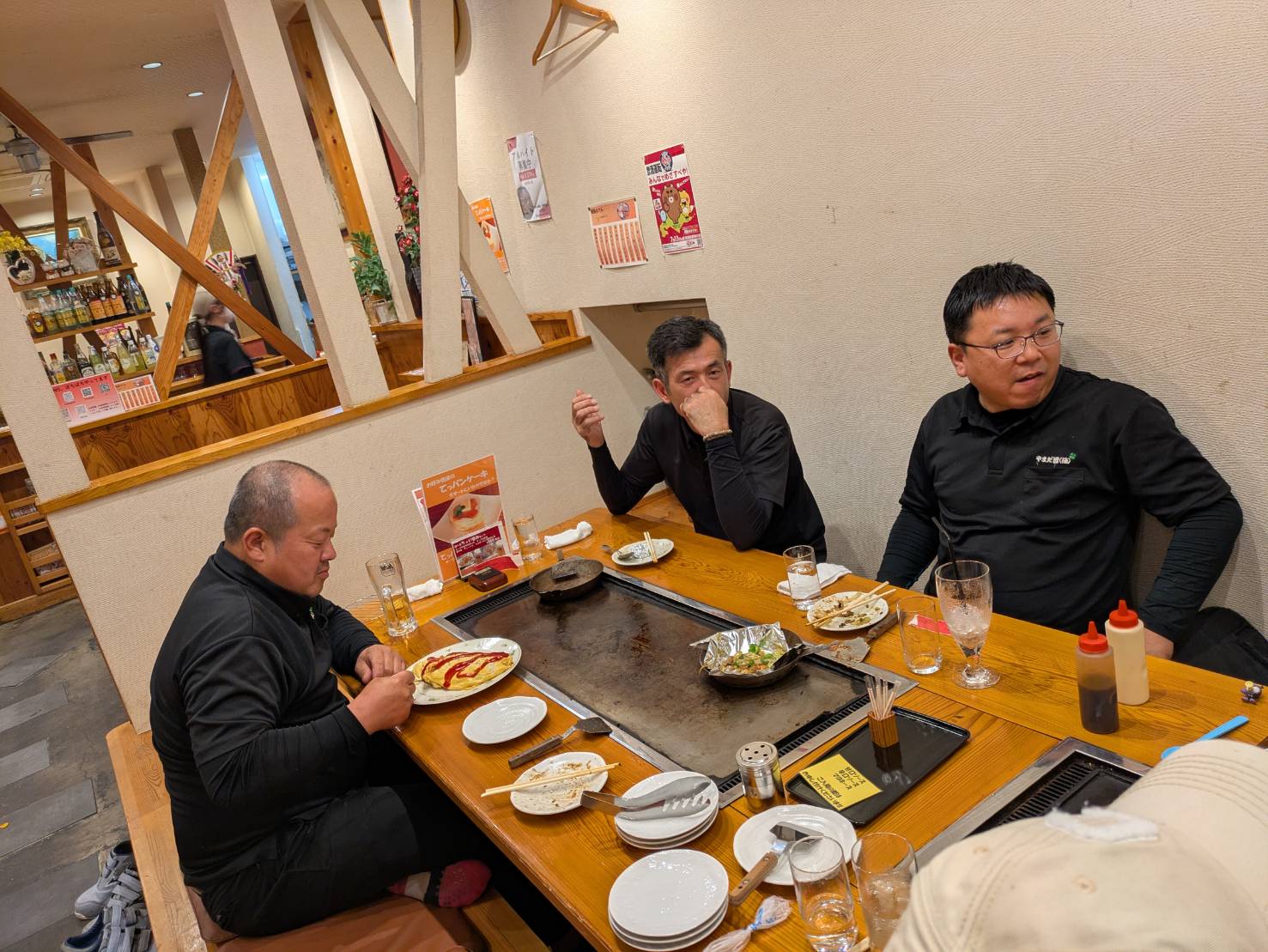 4月度★目標達成会🍺