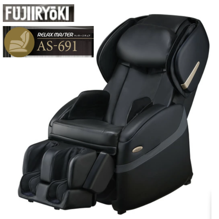 【新品】フジ医療器  マッサージチェア