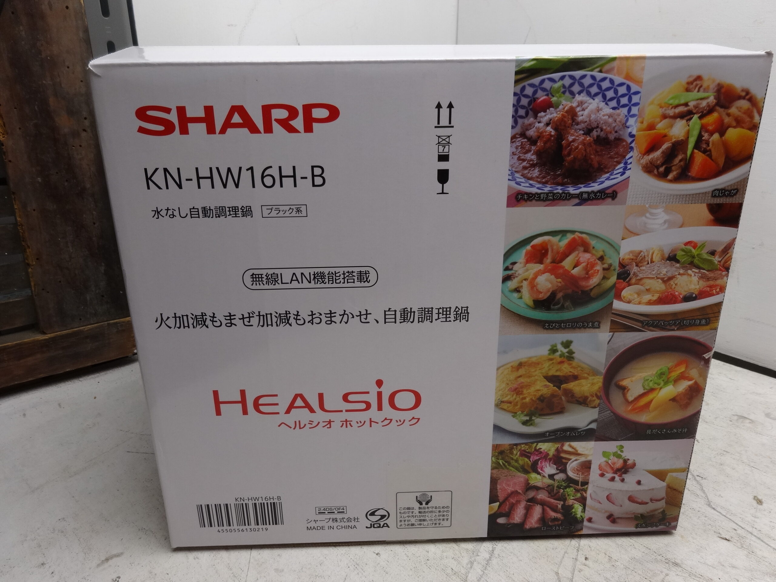 商品画像