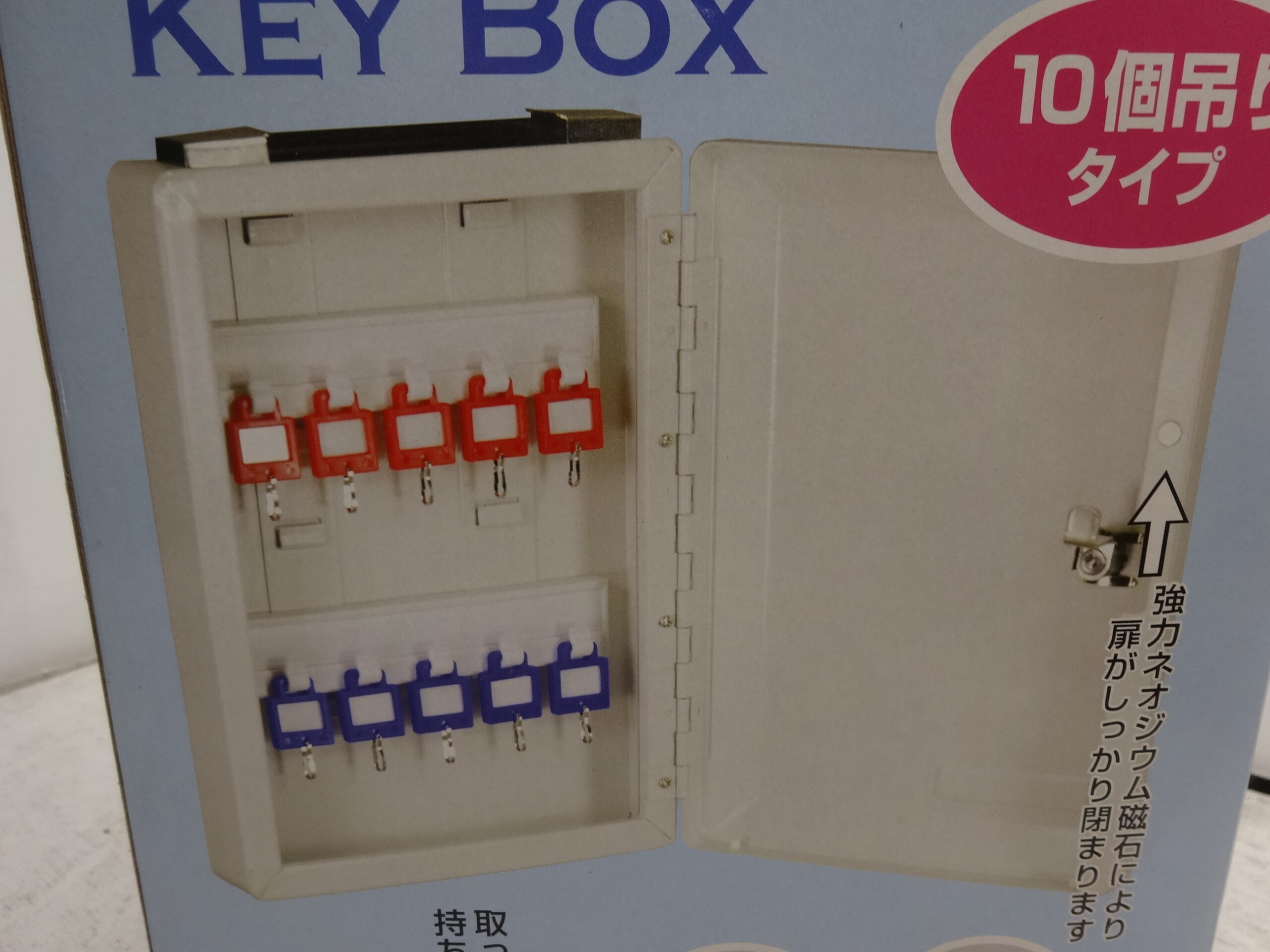 商品画像
