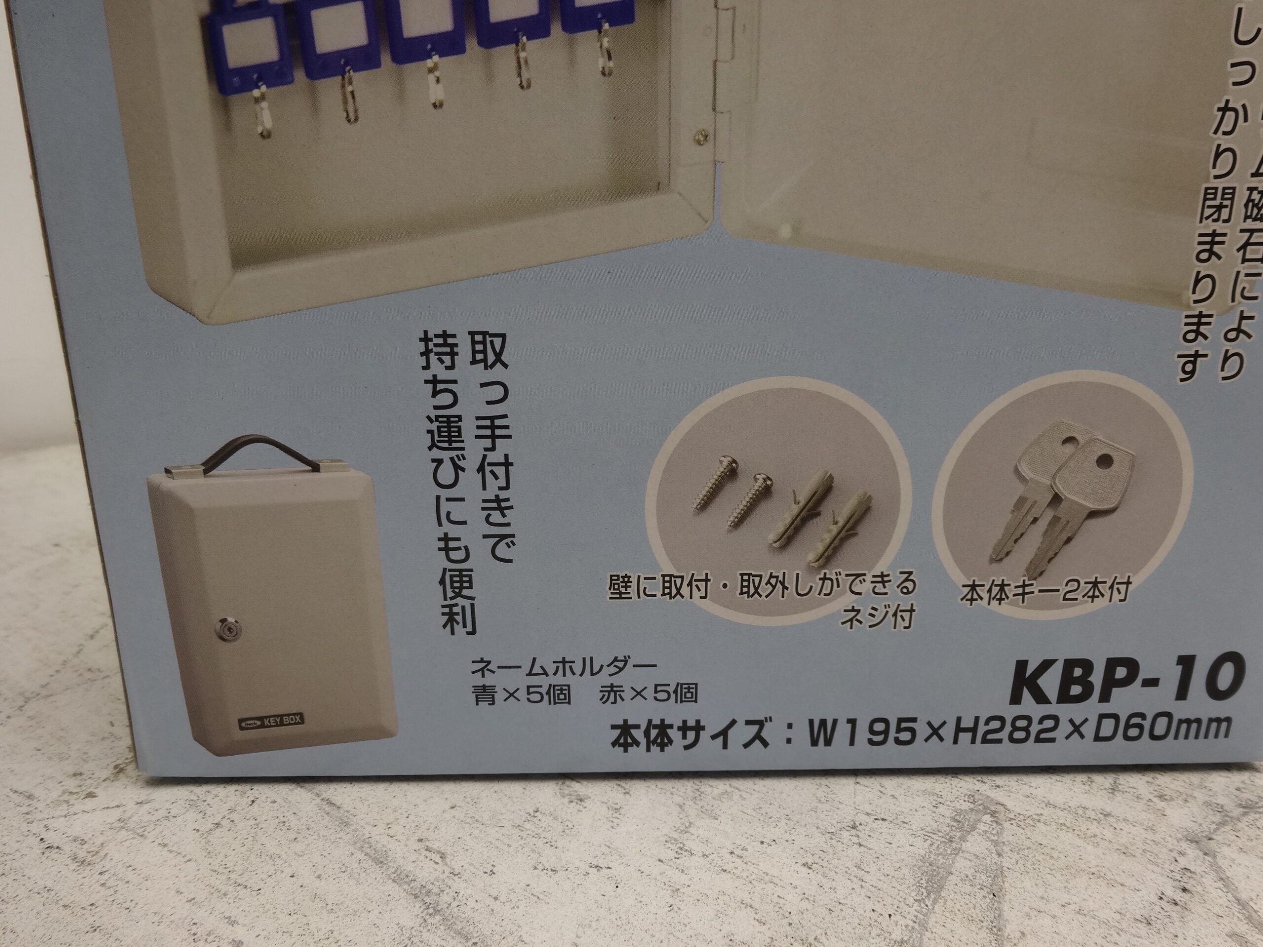 商品画像