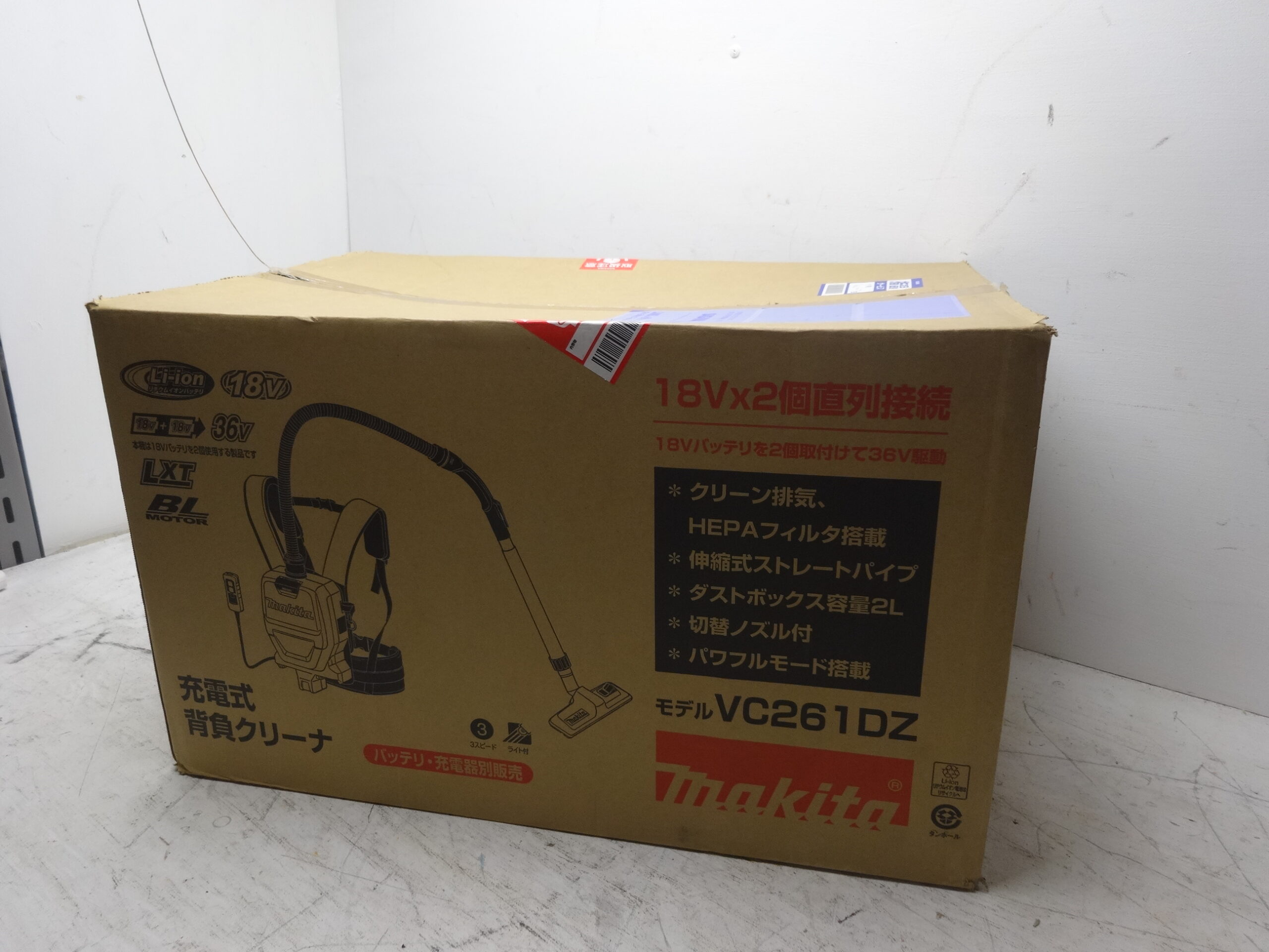 商品画像